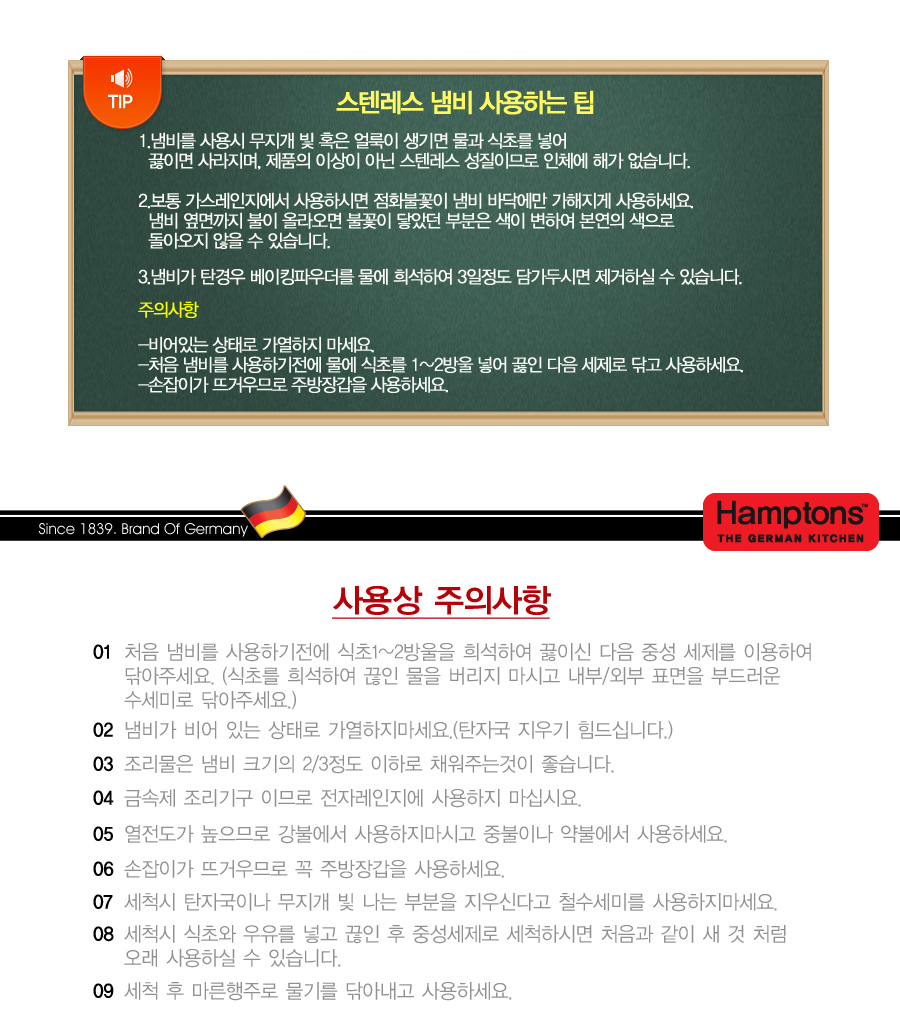 51fb2e91-edbe-4501-b5d5-66ab61619ebf.jpg?s=sellpa