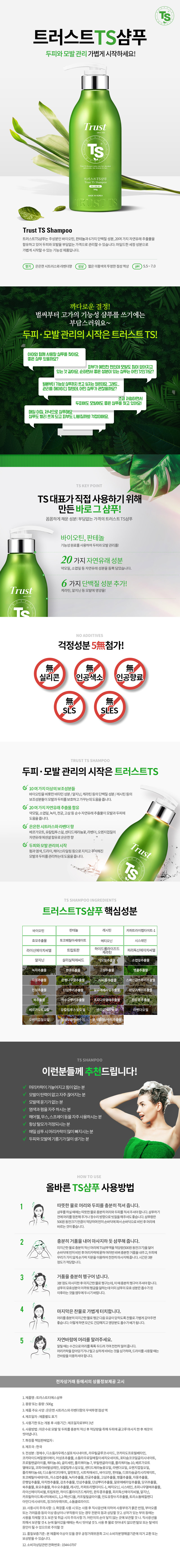 5aa0249e-5364-4264-a08f-a78bb10bb916.jpg?s=sellpa
