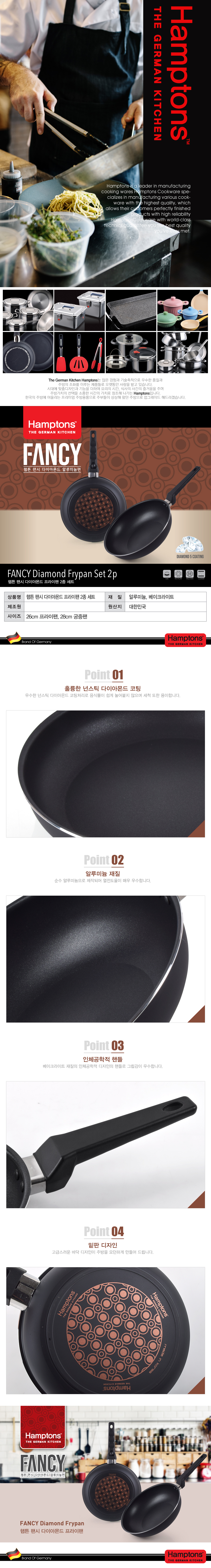 e8985ac3-4b5c-448f-a380-2ff8a64b70a3.jpg?s=sellpa