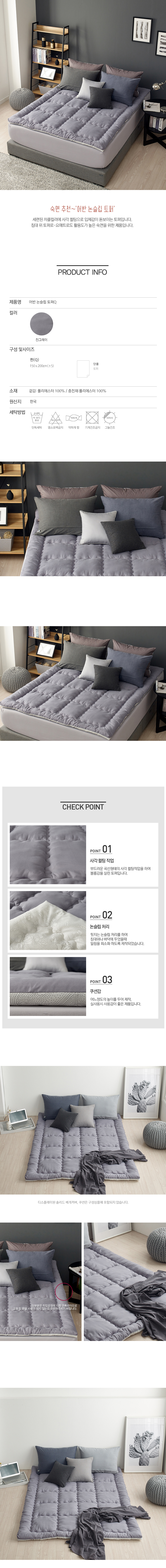 216c8cc5-8cfa-49dd-84af-1e92622d2e04.jpg?s=sellpa