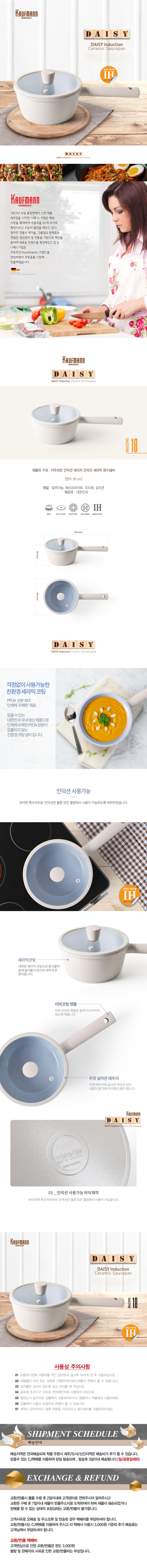 c8bf392d-062c-417f-a737-da64b72eae44.jpg?s=sellpa
