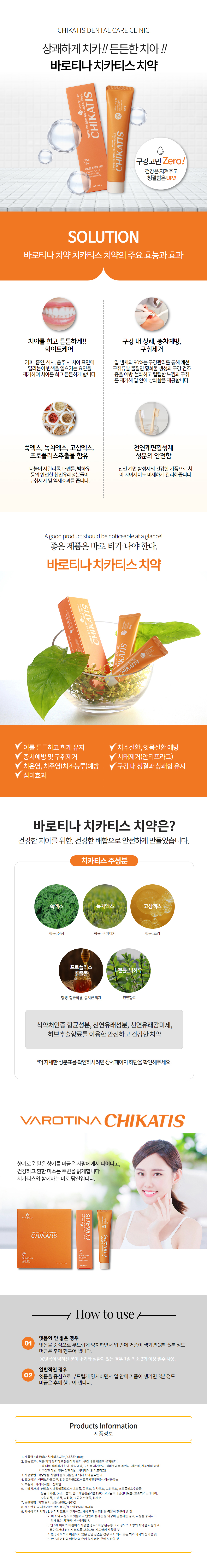 951c154d-6e0c-4753-8128-550df8895b4d.jpg?s=sellpa