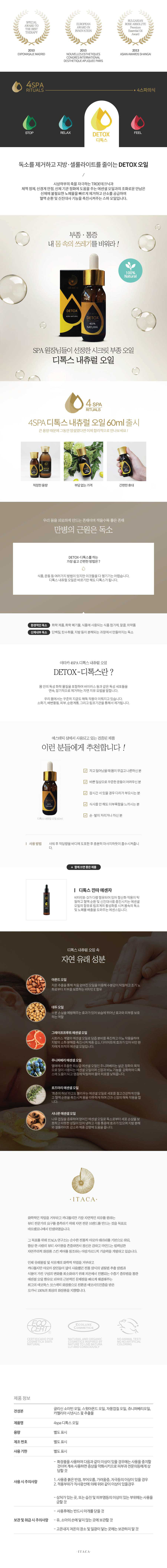 75841192-33d8-43f1-8142-fd375b2951bb.jpg?s=sellpa