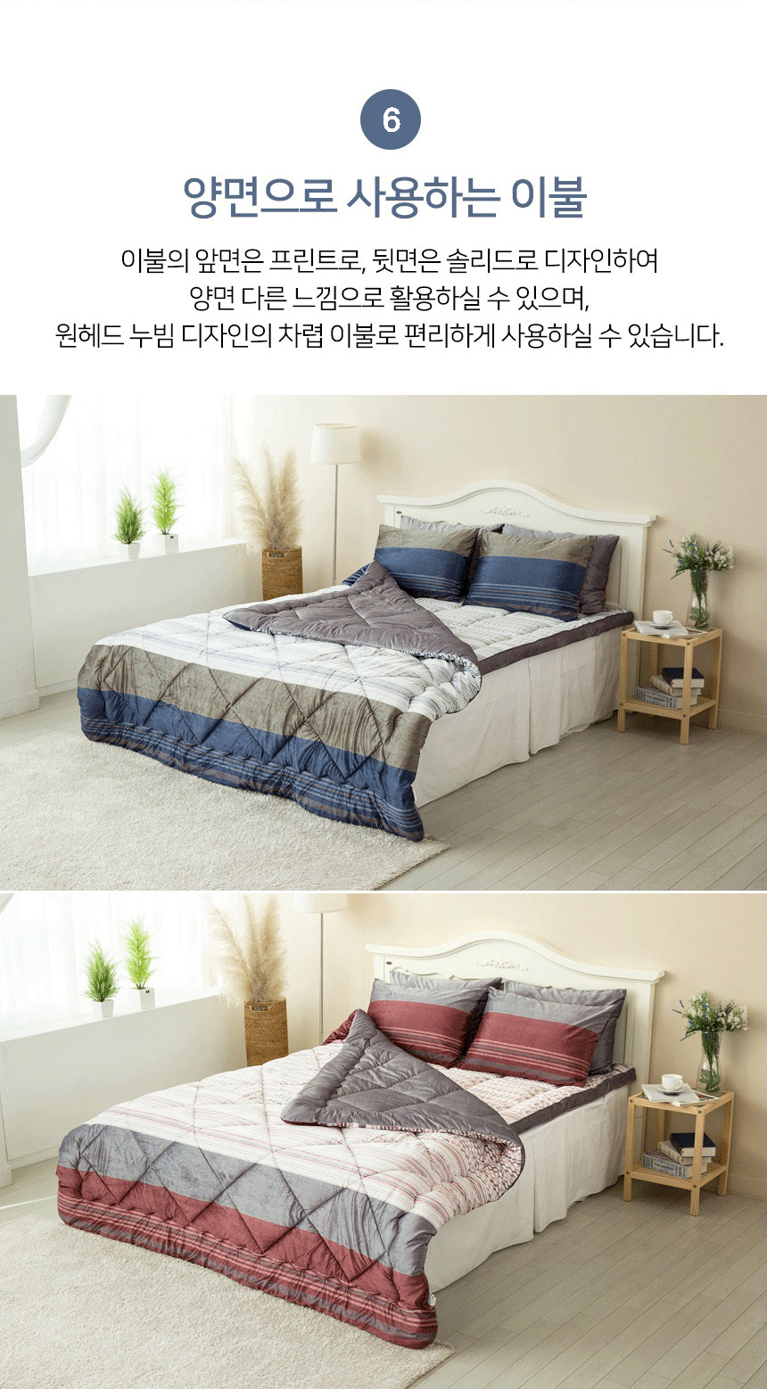 807e1435-a647-4e1d-b33a-ae63ba310d9c.jpg?s=sellpa