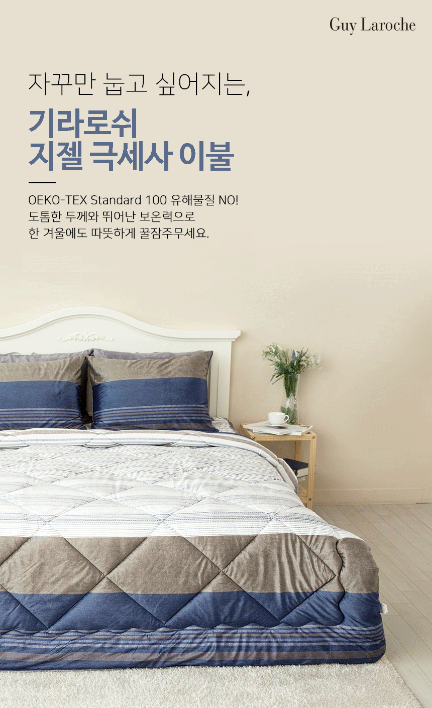 945f1093-b828-4cea-9c90-1057e042d0d3.jpg?s=sellpa