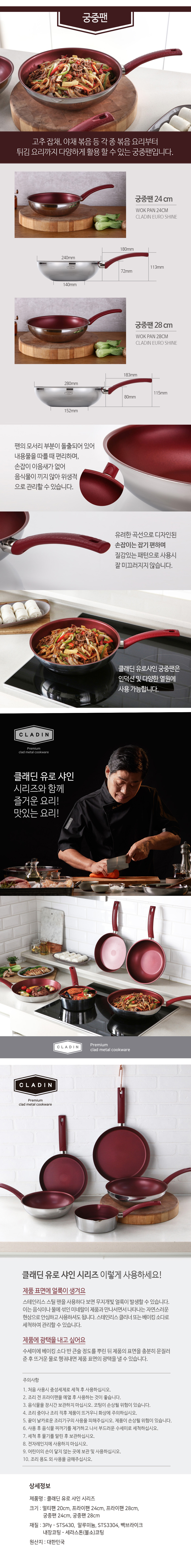 f2399c22-0546-4f3e-910e-b3b7dc4a9291.jpg?s=sellpa