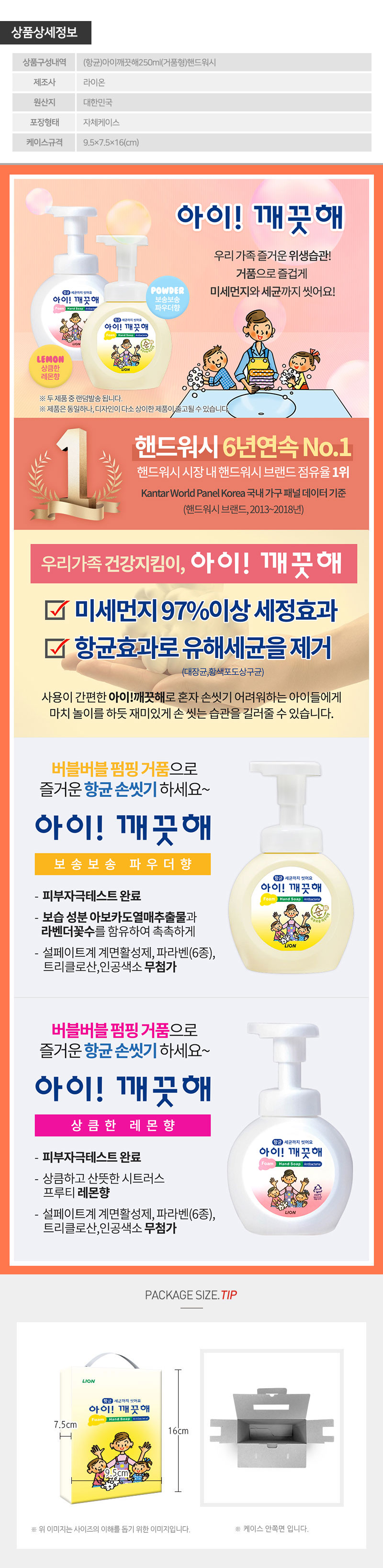 7fc7ca2f-adec-432e-a55e-0727e12c7f8f.jpg?s=sellpa