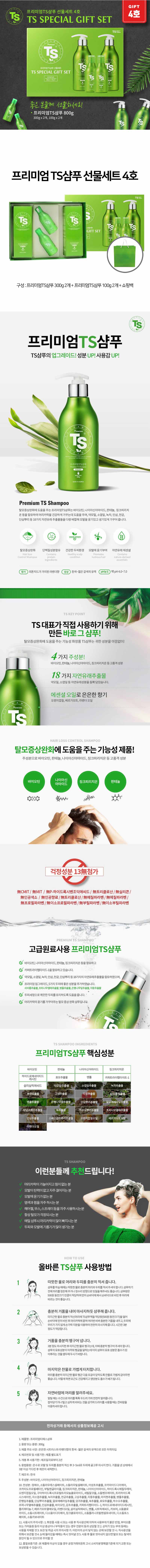 4f71fb03-8569-4d30-a358-70739417af9a.jpg?s=sellpa