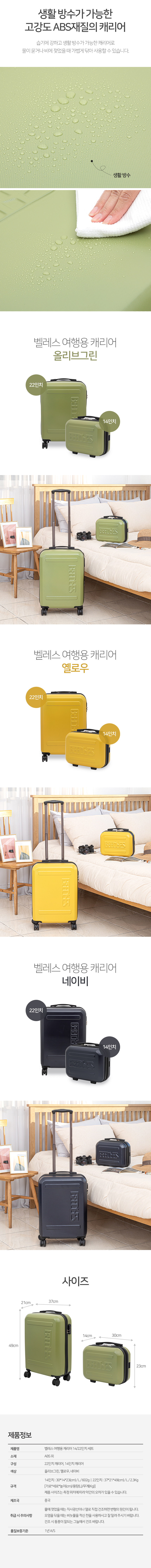 be183f56-20dc-4f70-b2ba-1b5f57c26c4b.jpg?s=sellpa