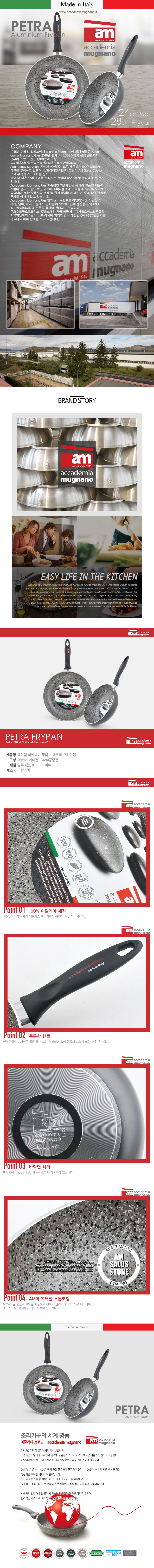 7ddfa5b1-c900-4c9c-ac43-07d0ce75f9c8.jpg?s=sellpa