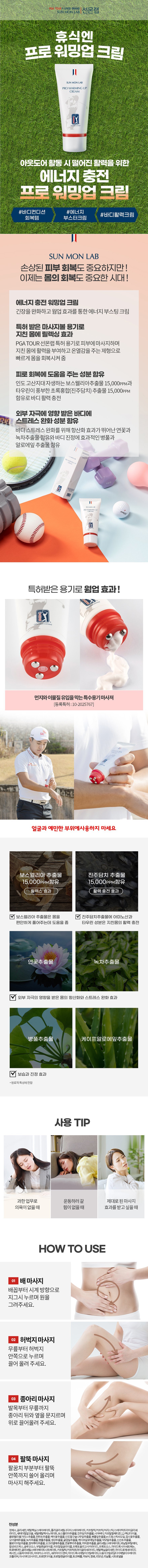 0e92cbb1-304a-457d-85a5-e5ade61d5559.jpg?s=sellpa