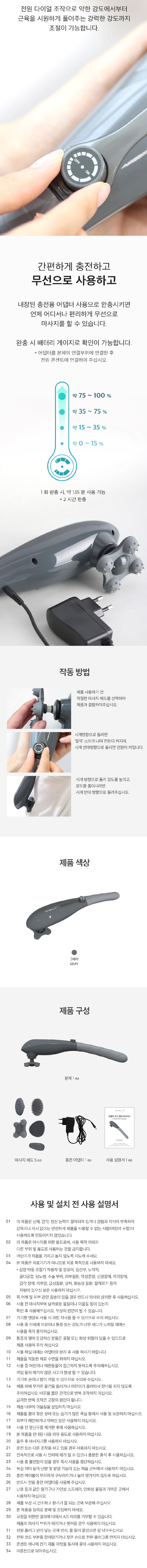 bd803493-bad0-4531-a990-69bd649f179e.jpg?s=sellpa