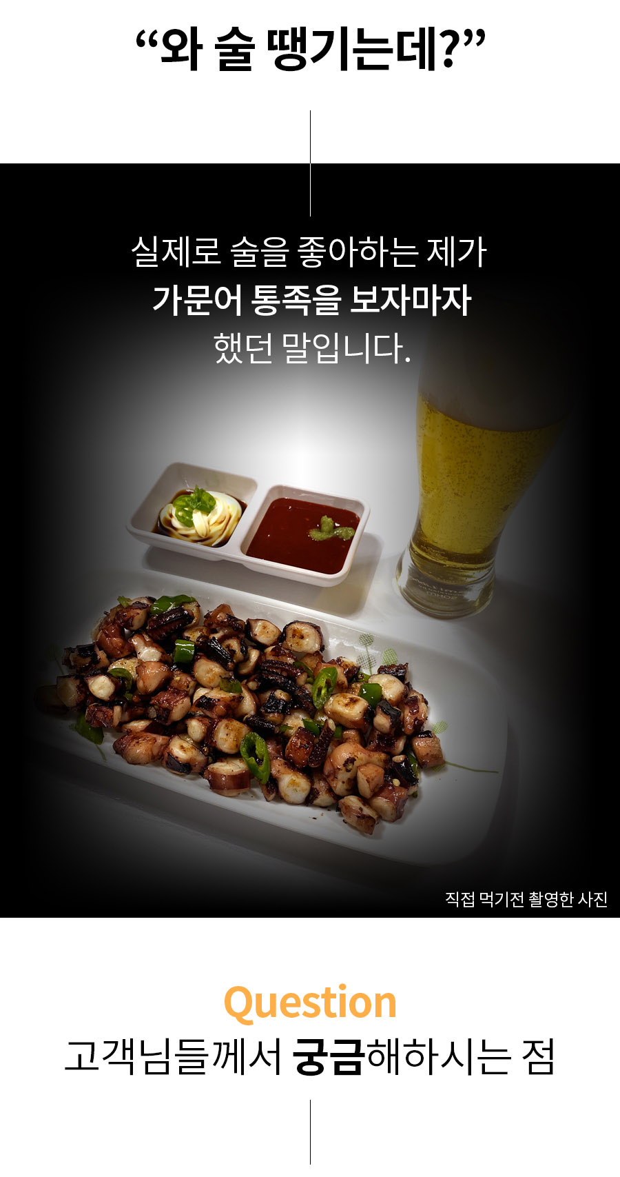 0d7c3ed5-e5cc-4f3f-9b36-2c6445b39501.jpg?s=sellpa