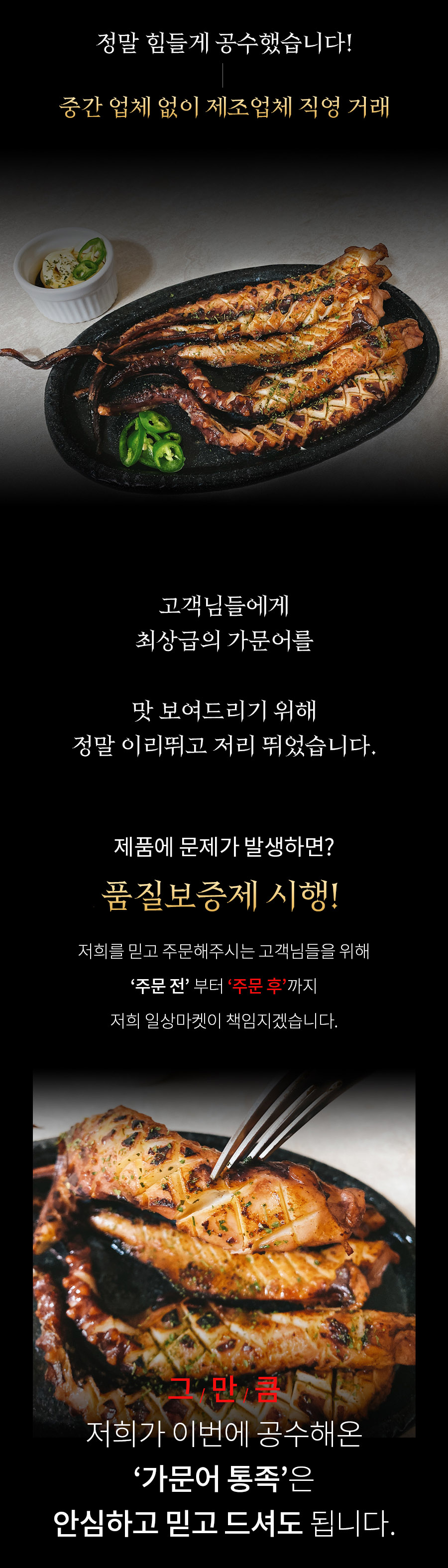 664fcfa4-c8ff-4c3f-9fba-6eb145d8ecca.jpg?s=sellpa