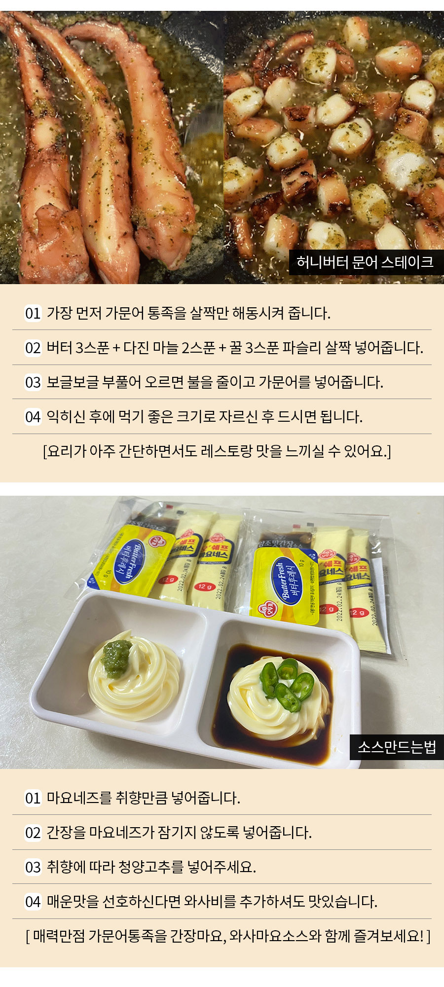 bbf26d29-ac70-4966-8c2c-5851f94cfa14.jpg?s=sellpa