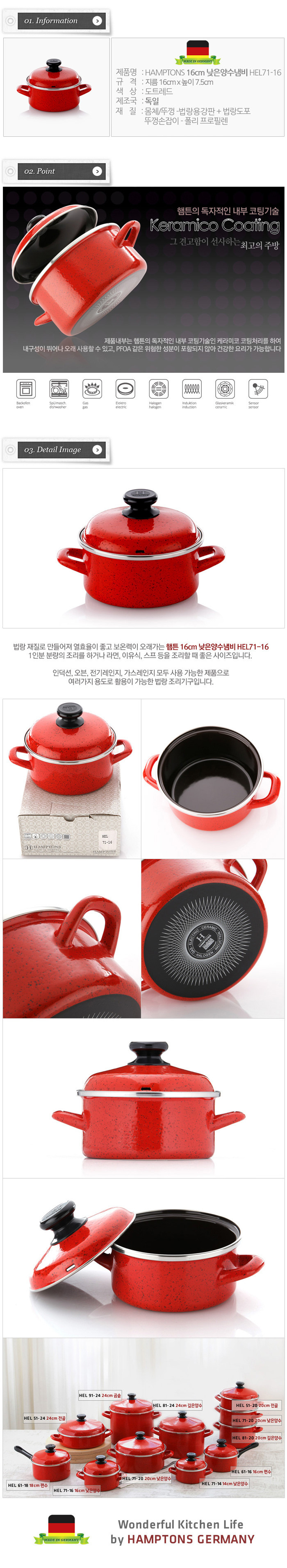 27825b11-2620-400c-b484-cdf2ac359c36.jpg?s=sellpa