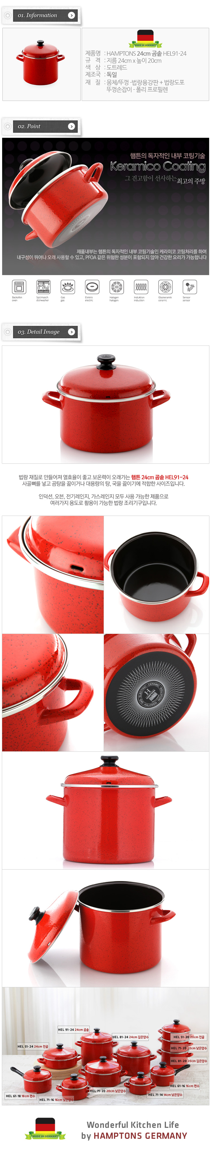 8fe194aa-4a80-4c6e-95a8-1230c76e5c75.jpg?s=sellpa