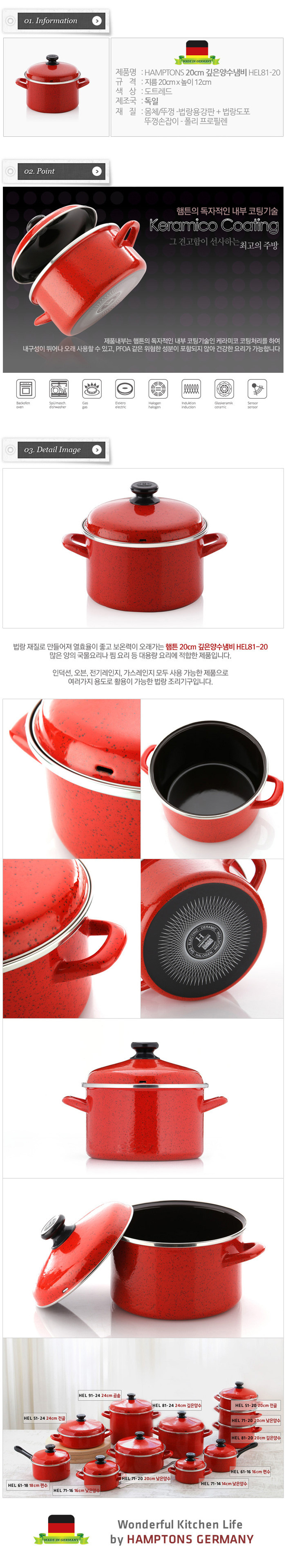 c1a4d9f4-52e8-4933-8051-f50778c74140.jpg?s=sellpa