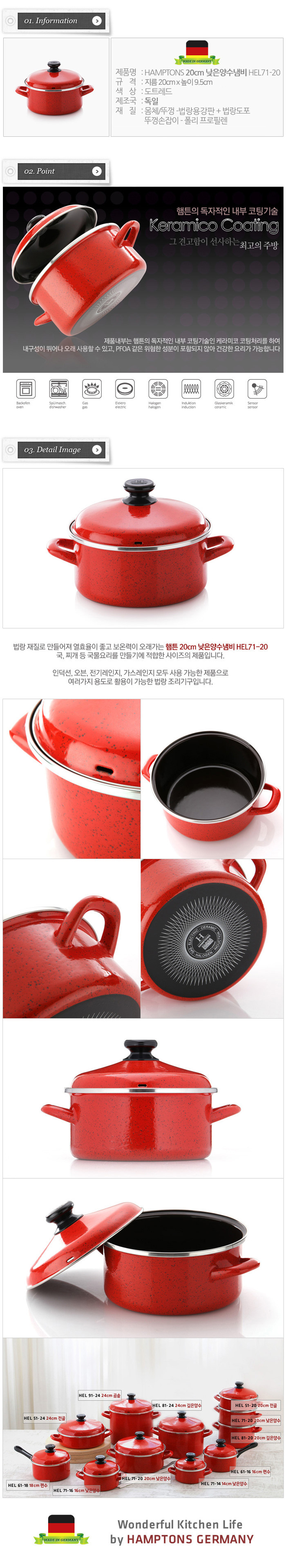ccf5790d-b386-4ba3-9e6b-1c07ccccabdc.jpg?s=sellpa