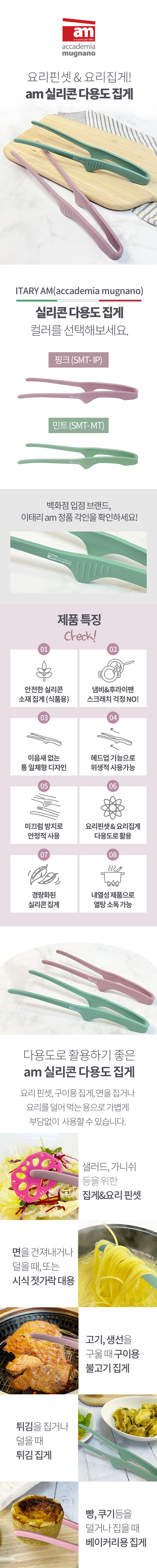 a6edc2e8-52da-43cd-bd3b-39e15ea3df5b.jpg?s=sellpa