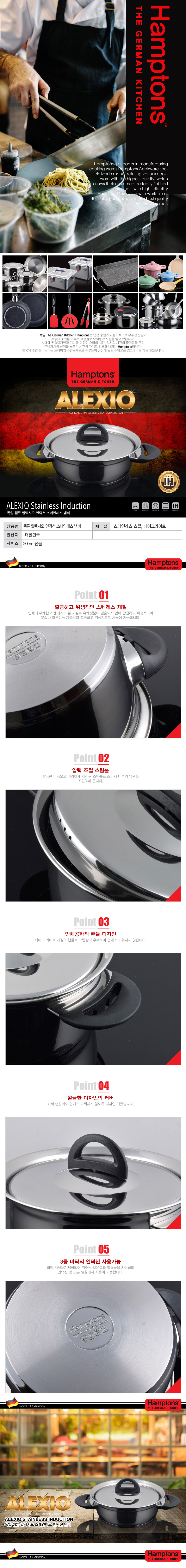 ef4e23ec-a5f8-4f03-88ff-81083e7cb202.jpg?s=sellpa