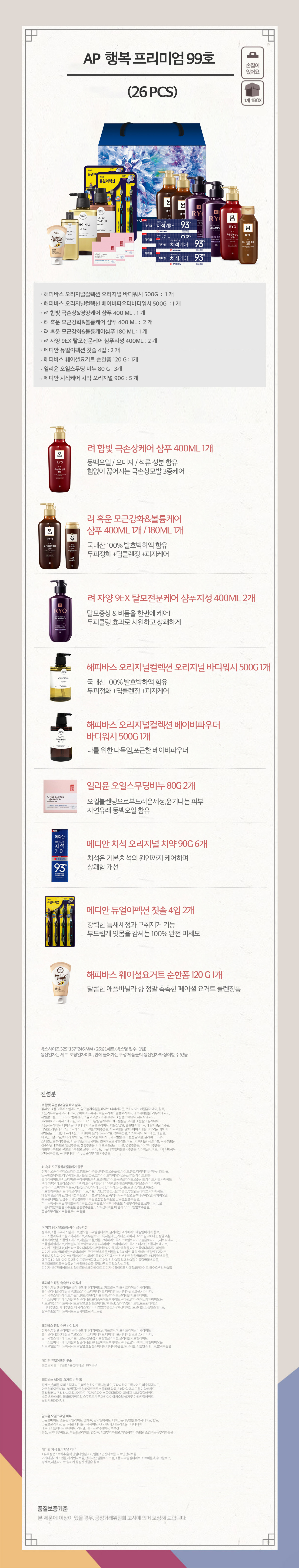 3447a14b-3747-4f90-8c70-7707cd064c8b.jpg?s=sellpa