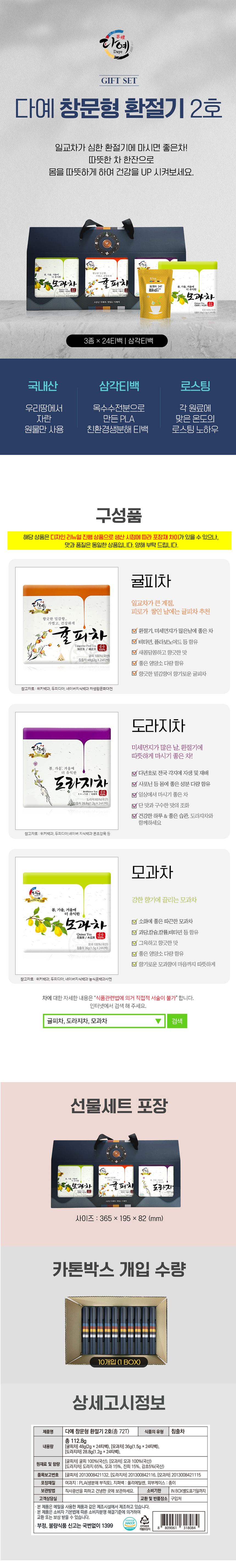 435dc148-9301-43d8-aae8-09280d2ab38e.jpg?s=sellpa