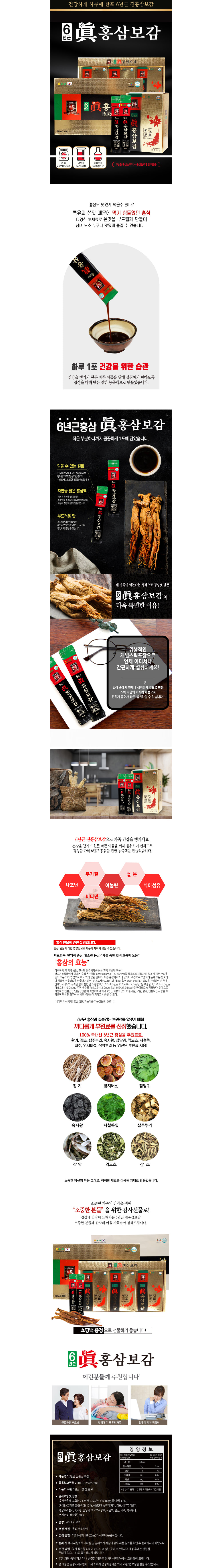 881db830-bc49-4cef-9744-6da842f458bf.jpg?s=sellpa