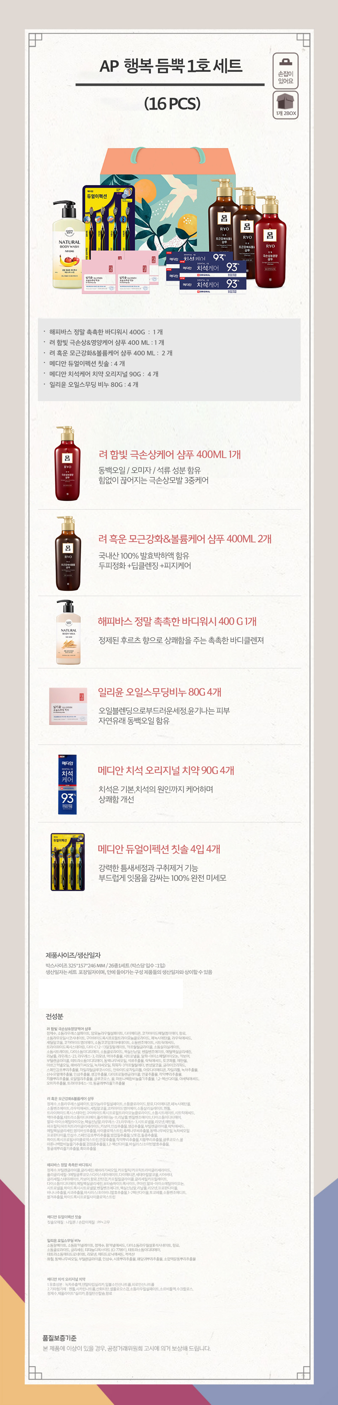 d32b23d5-d362-4ddb-9058-fb090b81fcd6.jpg?s=sellpa