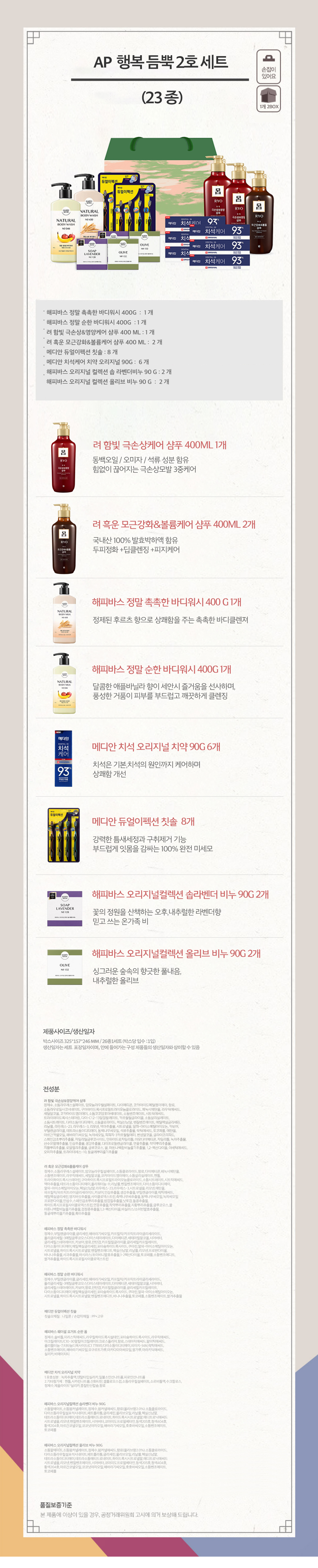 bb4107e9-d524-4072-ace4-0dd94494873f.jpg?s=sellpa