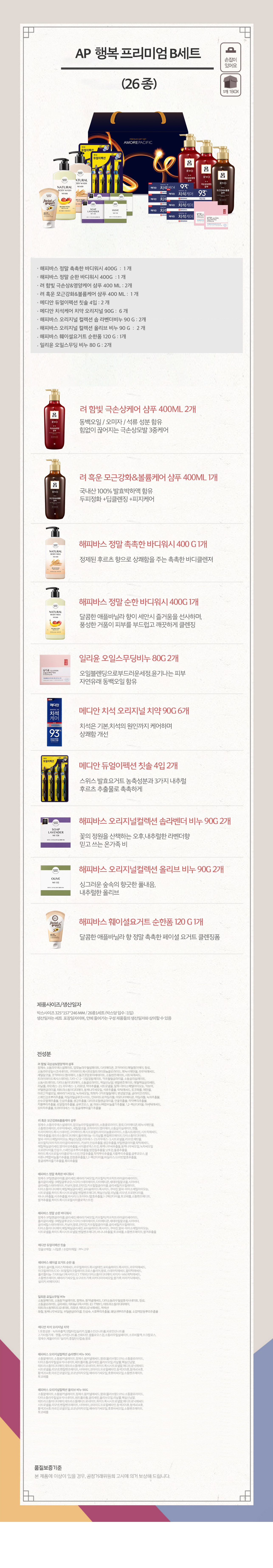 ee73b45f-b73d-456f-9bc2-5d530271263e.jpg?s=sellpa