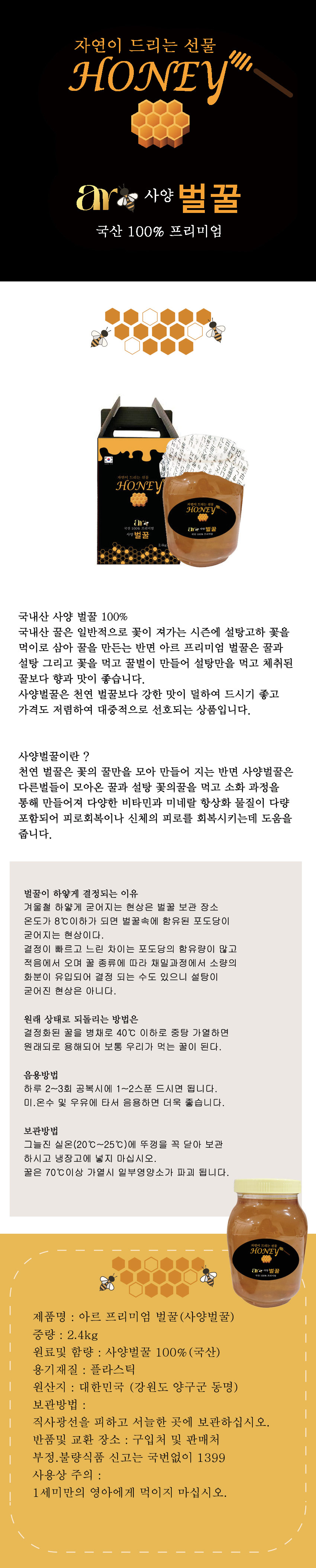 2a435b32-4d03-4158-bddb-022b51b7c6f7.jpg?s=sellpa