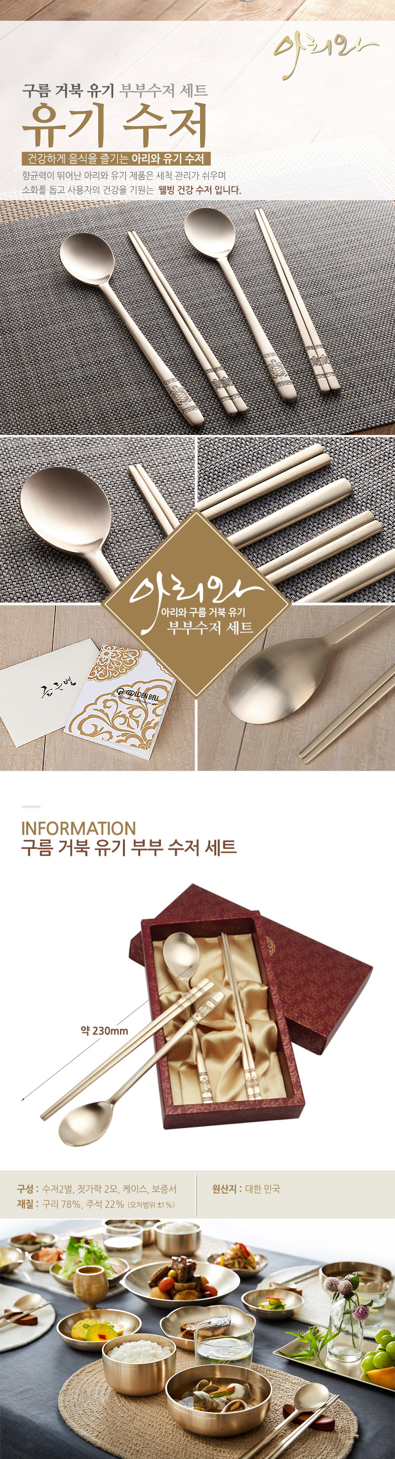 010bda3f-896e-42bb-a1e6-b5ee1fe7f1c9.jpg?s=sellpa