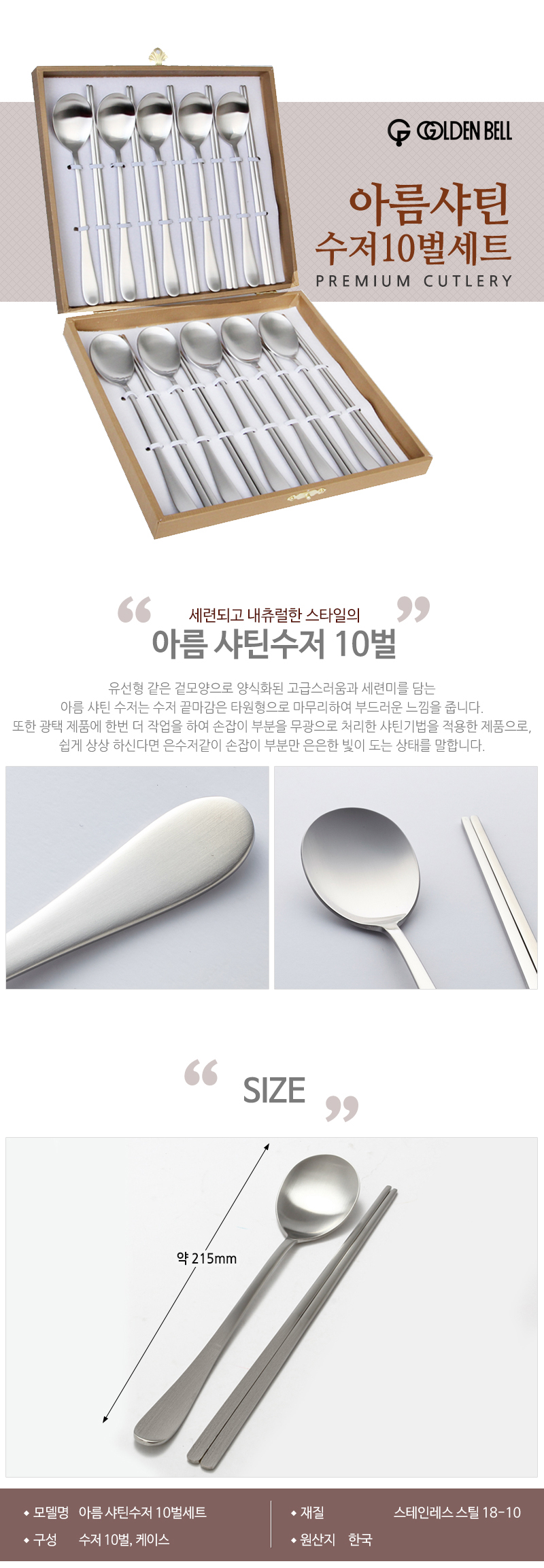 0f48f1a4-856d-41f7-88a5-b35f66acafb7.jpg?s=sellpa