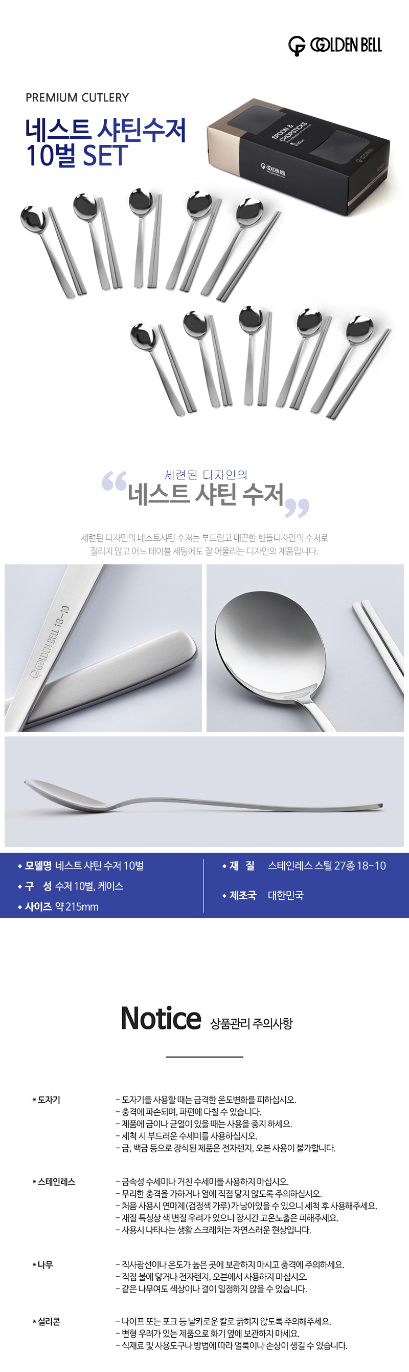 95f3e8d2-21fd-4182-88ec-e10314594df8.jpg?s=sellpa