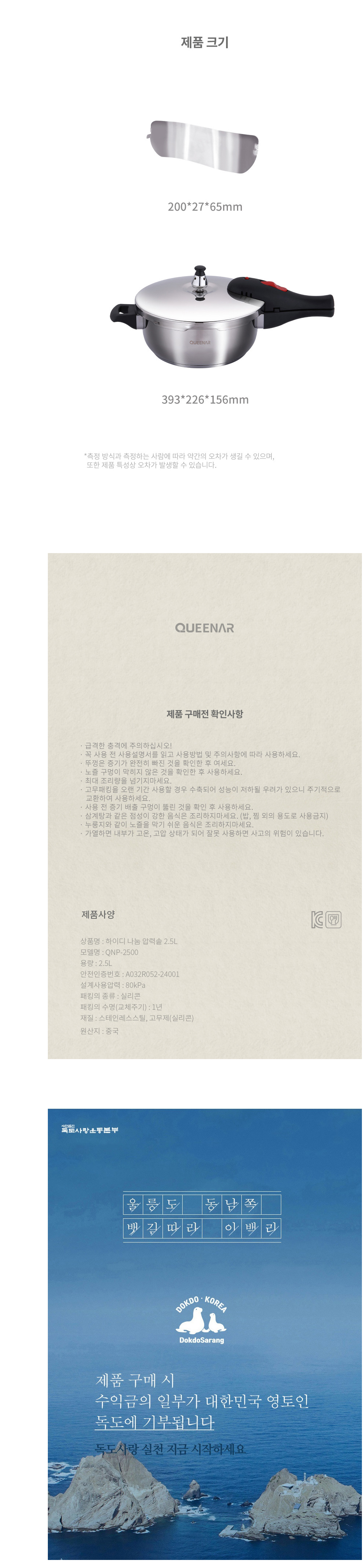 ac25b500-ac12-4092-b55e-91bb19eefa32.jpg?s=sellpa