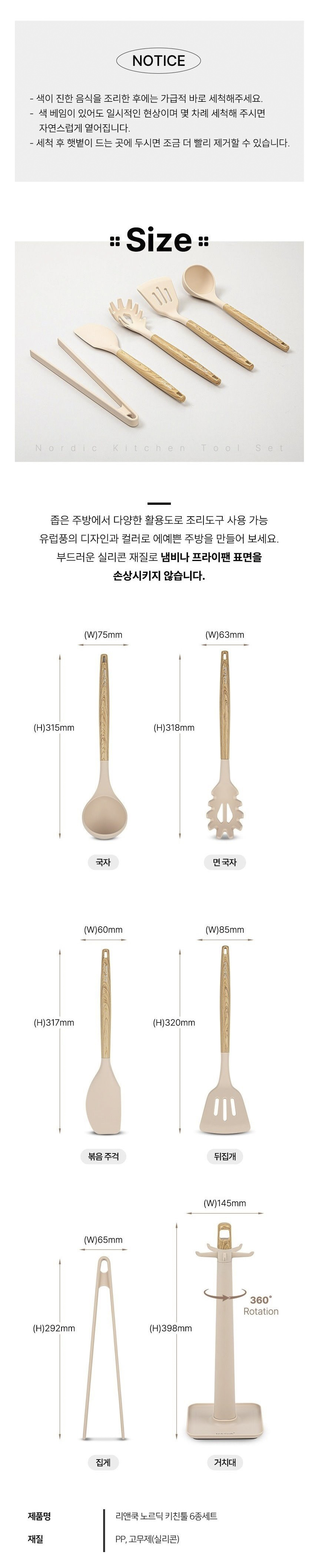 1589b474-dae1-4a74-be75-4a42e95a6c8d.jpg?s=sellpa