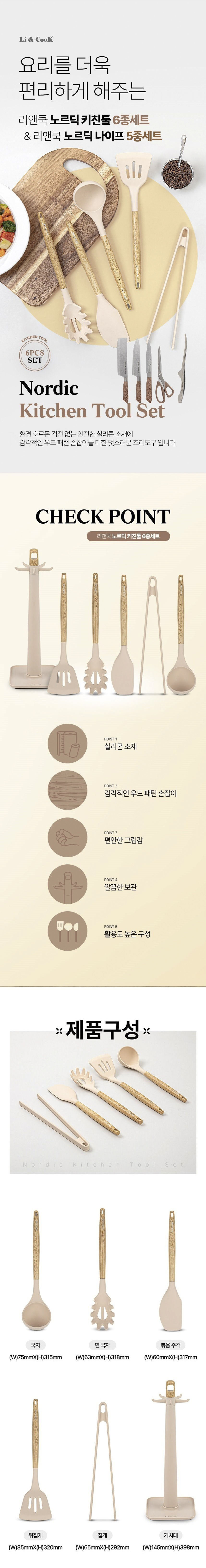6e88dff4-b3e6-4ba3-aa74-a6cada7e1bd1.jpg?s=sellpa