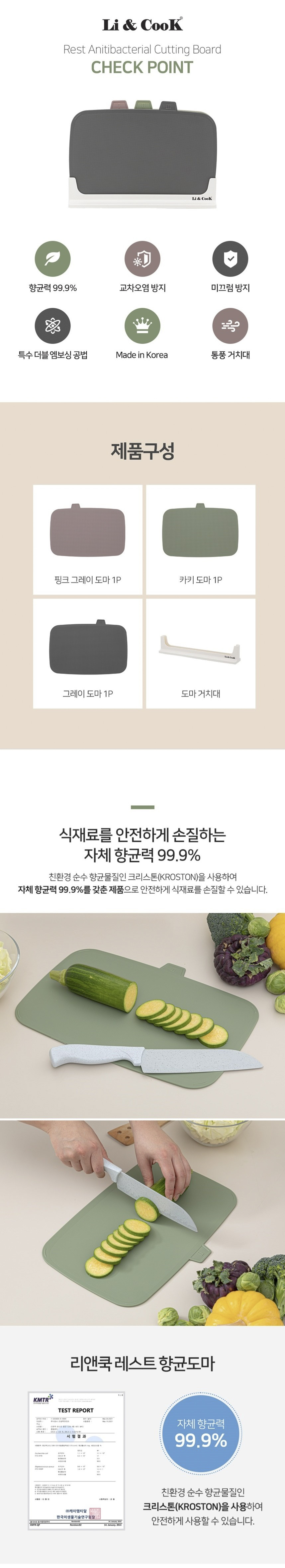 9a283497-614c-465e-a921-16e36536f1cc.jpg?s=sellpa
