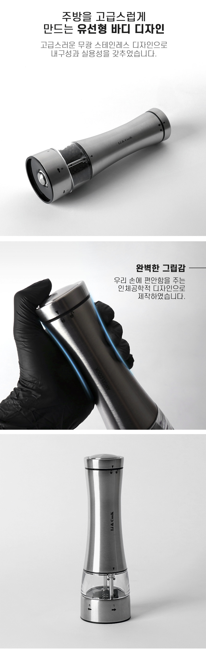 b4594748-95df-41ac-96b2-d5e1fc860058.jpg?s=sellpa