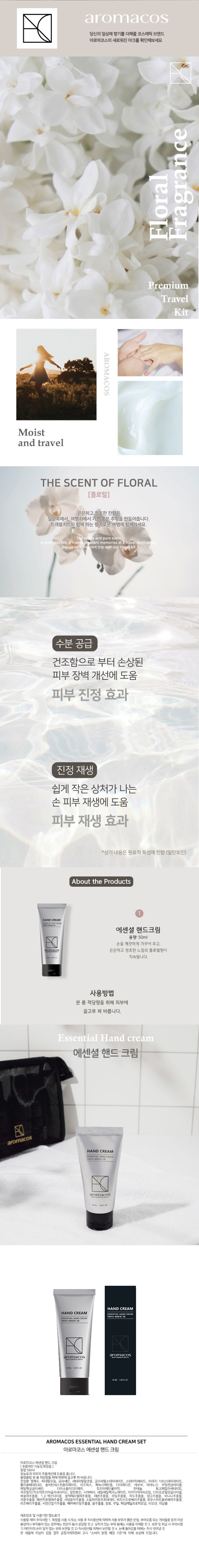 01b3b6b2-6fd4-424f-996c-5829be7042f3.jpg?s=sellpa