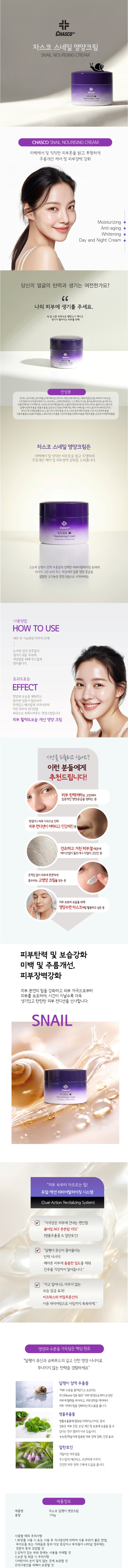 a0b9bb8f-aee3-442d-9afe-7151a516a104.jpg?s=sellpa