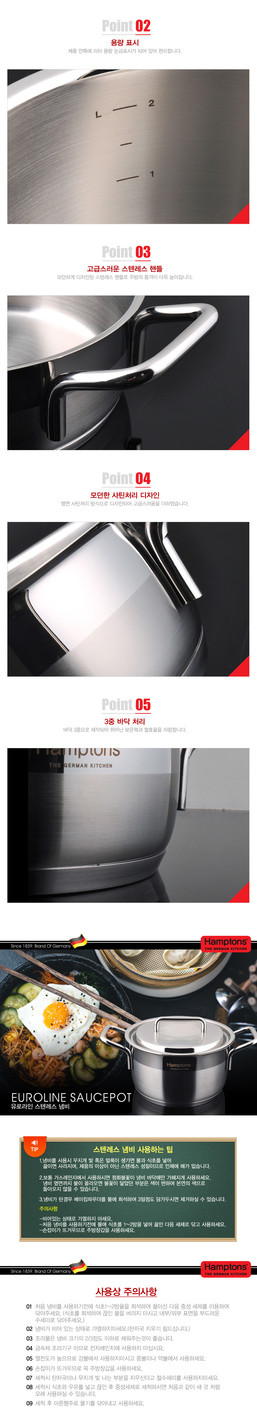 complete_imgFile__parru__HEL-18P_02.jpg?s=sellpa
