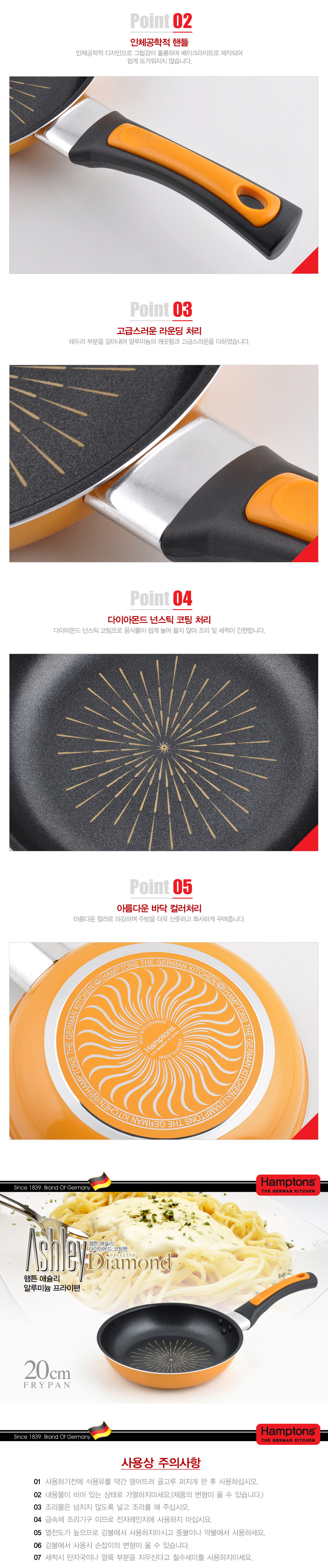 complete_imgFile__parru__HTAF-20F_900_02.jpg?s=sellpa