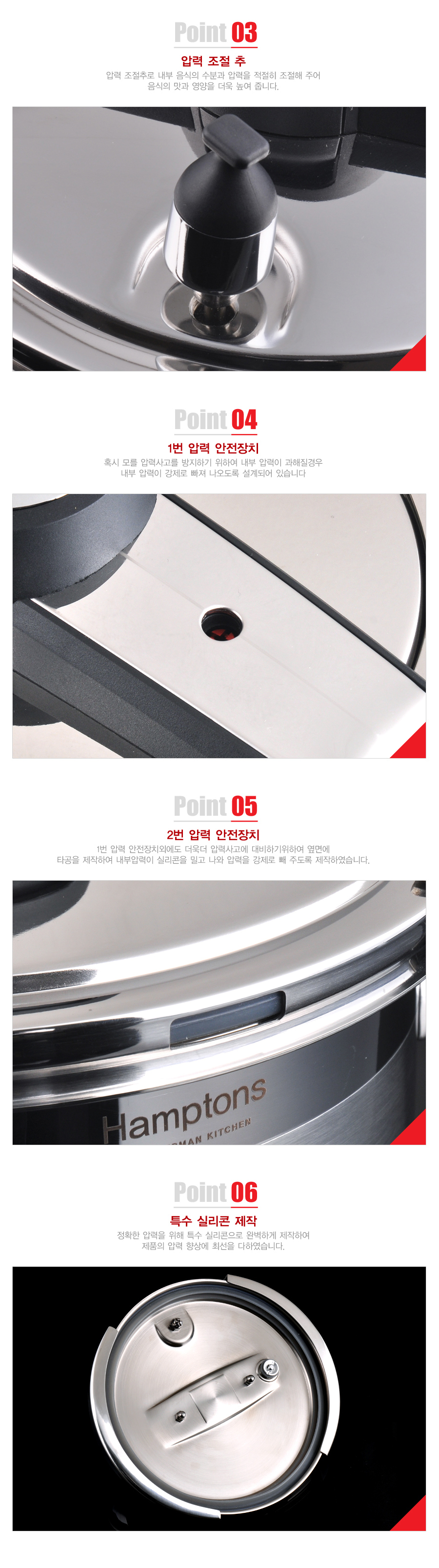 complete_imgFile__parru__HTK-3_02.jpg?s=sellpa
