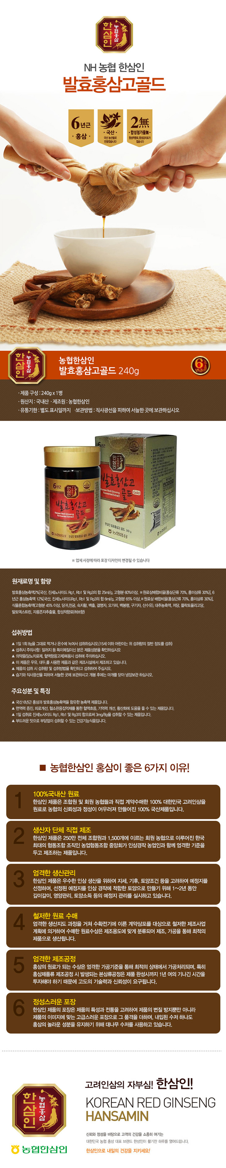 complete_imgFile__parru__B2B-16-57_900_01.jpg?s=sellpa
