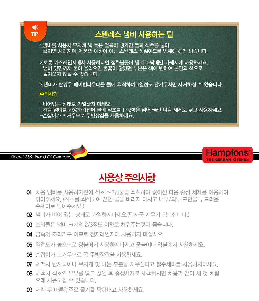 complete_imgFile__parru__05use.jpg?s=sellpa