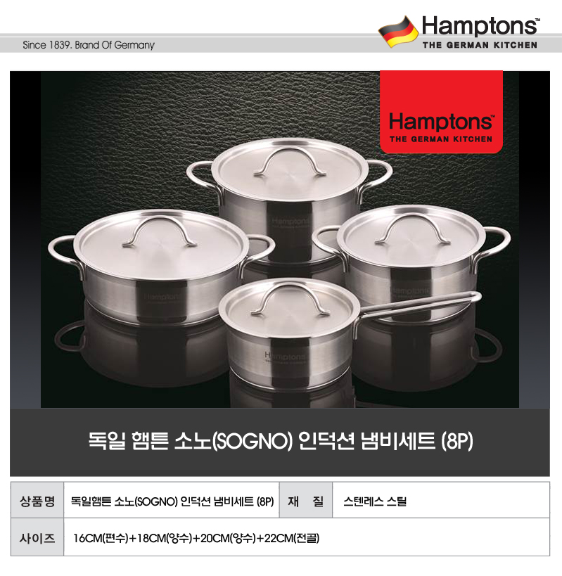 complete_imgFile__parru__02HTS-16S18P20P22C_main.jpg?s=sellpa