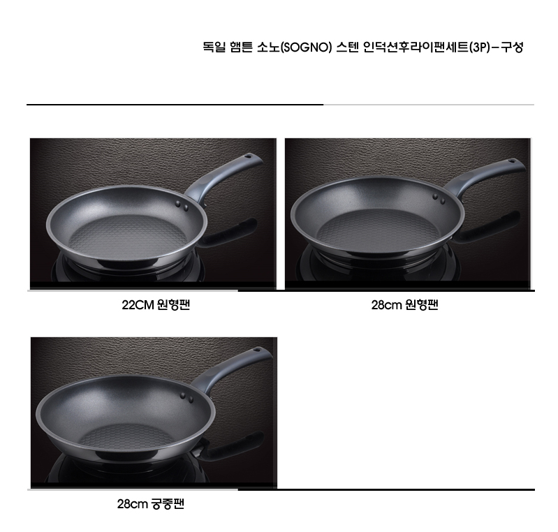 complete_imgFile__parru__05_set.jpg?s=sellpa