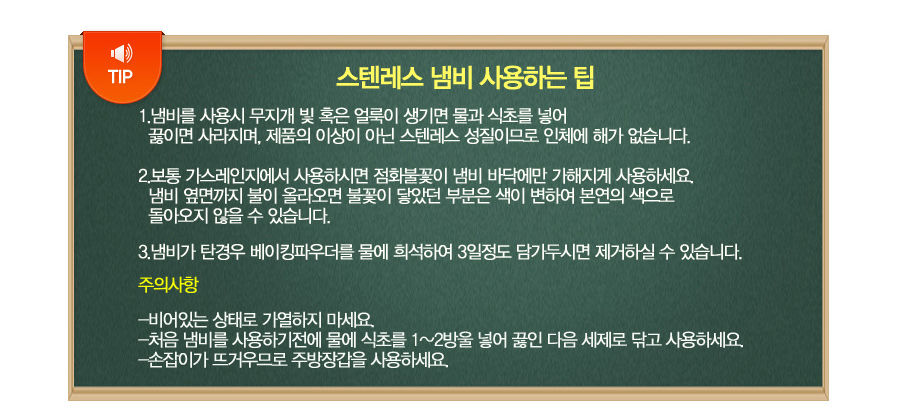 complete_imgFile__parru__06stsuse.jpg?s=sellpa